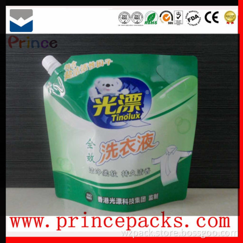 fruit juice bag,good quality, china bag supplier